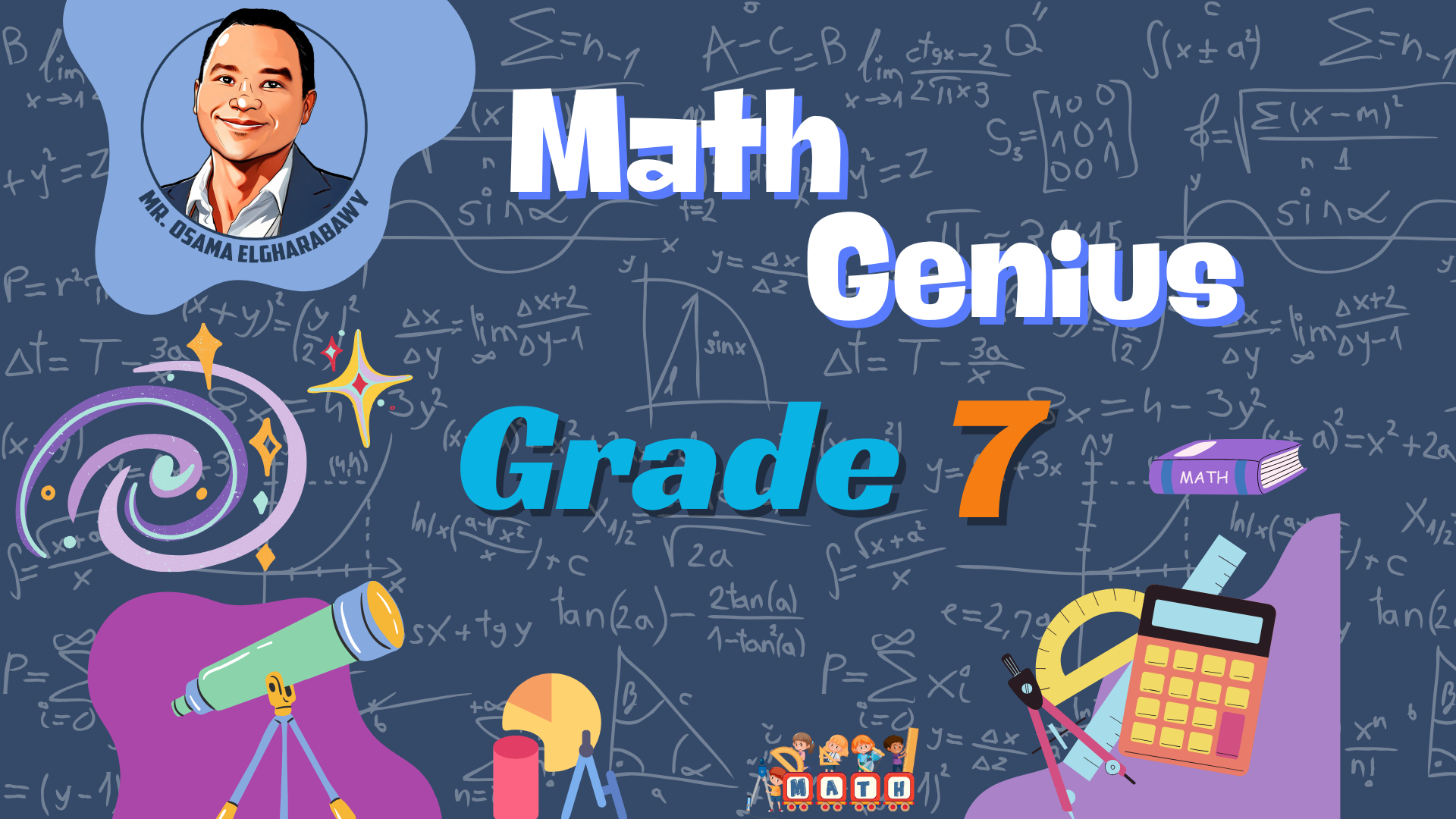 الاثنين - 2026 -Grade 7- second term